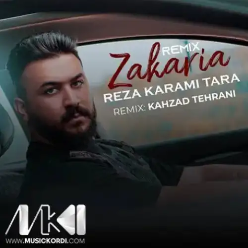 ریمیکس زکریا